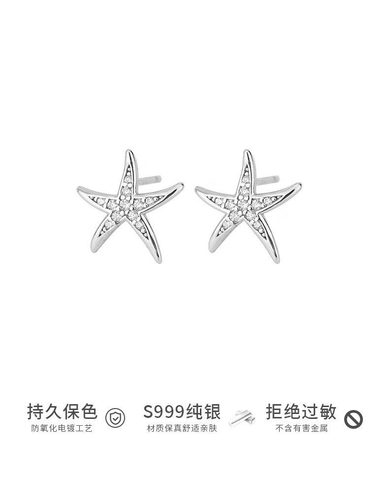 详情2023_09.jpg