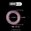 Anillo pene transparente para hombre, producto antideslizante para adultos, anillo especial para el coito masculino, juguete sexual