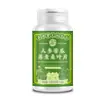 Hong Kong Baozhi Lin Ginseng Melão Amargo Trigo Sarraceno Folha de Amoreira Comprimidos Doce Venda por Atacado e Dropshipping Disponíveis