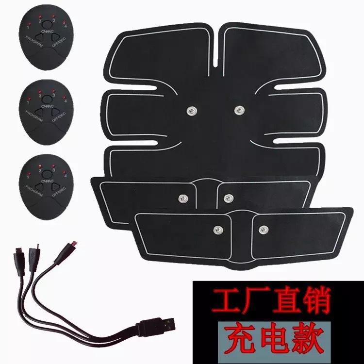 QQ图片20200308145838