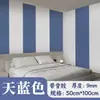 Tablero Absorbedor de Sonido de Fibra de Poliéster KTV Guardería Sala de Piano Sala Audiovisual Decoración de Pared Tablero de Aislamiento Acústico Retardante de Llama Material Ecológico