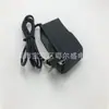 Adaptador de Corriente Micro USB 5V 2A Cargador para Tableta Móvil Interfaz Android Carga Rápida