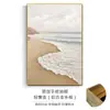 Pintura al óleo abstracta pintada a mano para decoración de fondo de sofá en sala de estar, pintura texturizada de amanecer en la costa, arte de pared decorativo para mesita de noche
