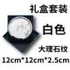 Alfombrilla cuadrada para taza de té de cuero en stock transfronteriza se puede fijar logo de empresa hilo de coser con borde aceitado alfombrilla redonda para taza de cuero pu