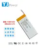 Batería de Litio Polimérica Yanjiu Personalizada 601435 300Mah Certificada 3C para Dispositivos Vestibles Inteligentes