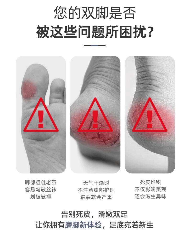 详情页_02.gif