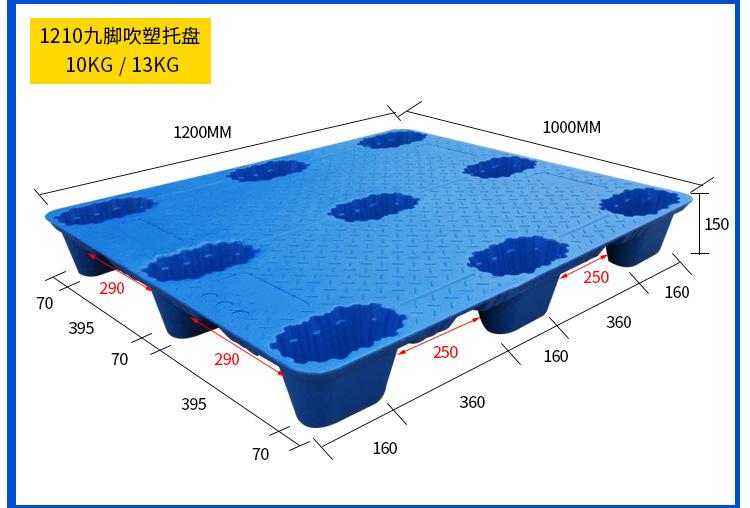 详情页_10.jpg