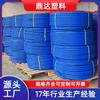 Tubo corrugado de PE para cable óptico, retardante de llama, protección, tubo para cables, rollo de tubo, tubo de comunicación, tubo de núcleo de silicona, manguera, vaina, plástico
