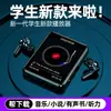 M1 Comércio Eletrônico Transfronteiriço Mp3 Mp4 Tela Cheia de 2,4 polegadas Walkman Versão Estudante para Ler Romances, E-books e Ouvir Músicas