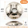 Cubierta de Arco para OVNI Mesa de Bandeja Lámpara de Mesa Lámpara de Pared Cubierta Metálica Cubierta con Forma de Arco Soporte de Clip de Resorte de Dos Puntas Tres Puntas Base del Cabezal de la Lámpara