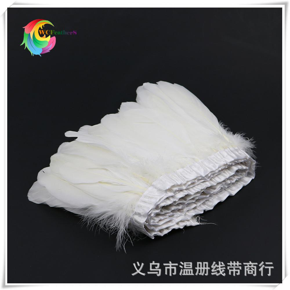 1 white goose feather fringe 3
