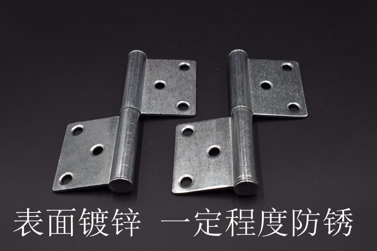 4寸旗形合页2_副本
