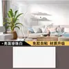 Adesivos de parede tipo azulejo cerâmico, decoração de parede 3D autoadesiva, painéis de parede para esconder imperfeições, adesivos de banheiro à prova d'água e de umidade, painéis de alumínio-plástico