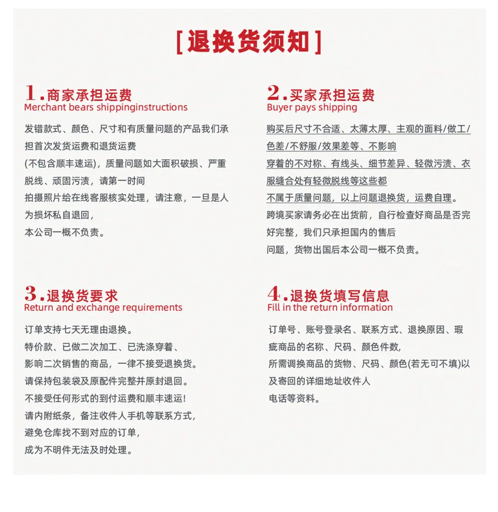 sm9000文胸详情_20