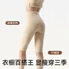 Leggings shapewear de algodón puro para mujer de cintura alta para otoño e invierno, control de abdomen, levanta glúteos, moldeadores, ropa interior, pantalones térmicos de talla grande