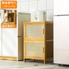 Estante de almacenamiento de cocina Gap, estante para aplanar, estante para condimentos, estante de almacenamiento, aparador de suministros de cocina, gabinete multicapa para el hogar