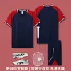 Conjunto de Uniforme de Badminton Personalizado Acampamento de Treinamento Clube Equipe Treinamento Competição Manga Curta Secagem Rápida Respirável Camisa Esportiva