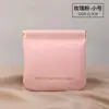 Bolsa de almacenamiento con cierre de broche de cierre automático, monedero portátil de dibujos animados, organizador de viaje para cables de datos, auriculares y joyas