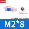 Tornillos de Máquina Avellanados de Acero Inoxidable 304 con Cabeza Hexagonal Hueca con Recubrimiento Adhesivo, Antiaflojamiento M2M3M5M6M8M10