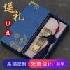 Memorias USB Personalizadas con Diseño de Estilo Antiguo, Forma de Trébol, Adecuadas para Exposiciones y Regalos, Gran Capacidad 128GB USB al por Mayor
