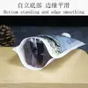 Bolsa de empaque líquido para medicina china desechable para llevar leche de soya bolsa con boquilla de succión para sopa transparente para café empaquetado individualmente de gran diámetro