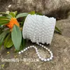 Cadena de Cuentas de Perlas para Bodas de 4-14 mm Cadena DIY Decoración de Escena de Boda Cortina de Perlas Atrezzo para Diseño de Escena