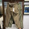 Pantalones Casuales Rectos de Trabajo para Hombre, Tendencia Montaña Exterior Kaji, Ligeros, de Secado Rápido, Color Sólido, Versátiles, Tejido Funcional, Pequeños