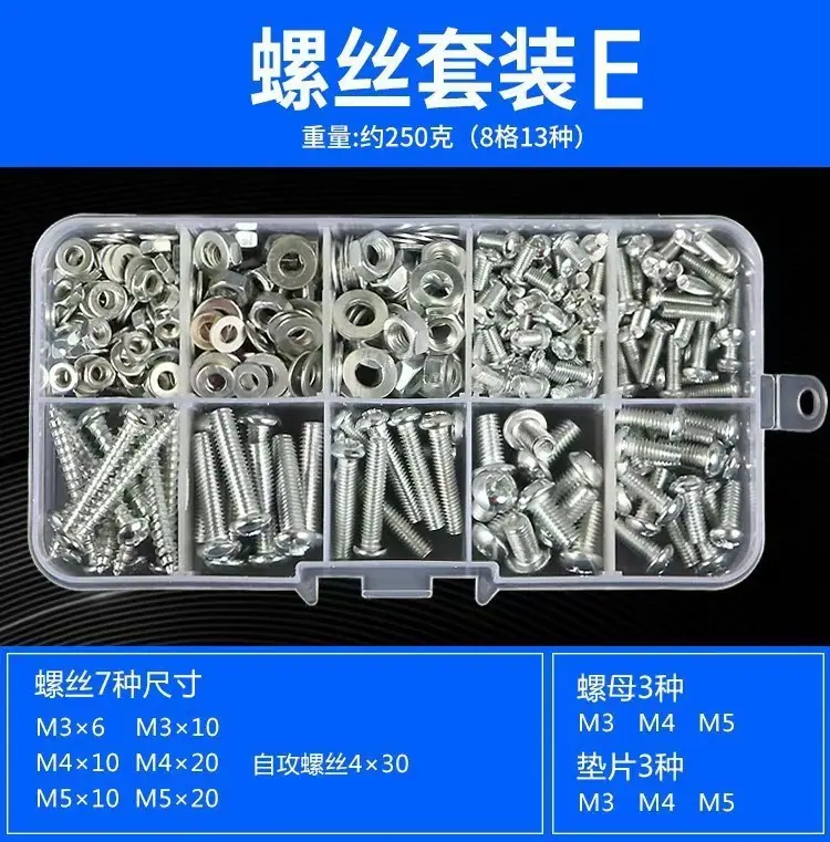 微信图片_20240815170836