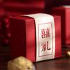 Caja de dulces de boda china nueva 2023, caja de dulces de estilo chino con nombre de boda, caja vacía