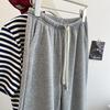 Pantalones Casuales de Pierna Ancha con Dobladillo Crudo Delgados de Primavera para Mujer, Rectos, Cropped, Elásticos, de Cintura Alta, Holgados, Adelgazantes
