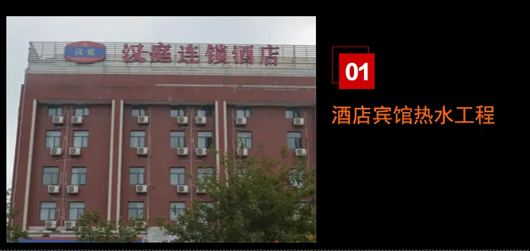 格力详情页_19.gif