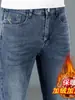 Jeans para Hombre de Pana Otoño e Invierno Ajuste Delgado Elásticos Pierna Recta Tiro Medio Lavado Retro Modernos Versátiles Casuales Pantalones Largos