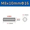Porca de Conexão de Aço Inoxidável 304, Redonda, Estendida, Soldada, Rosca Interna, Pino Stud Rosqueado com Furo Passante em Ambas as Pontas M5M6M8M12