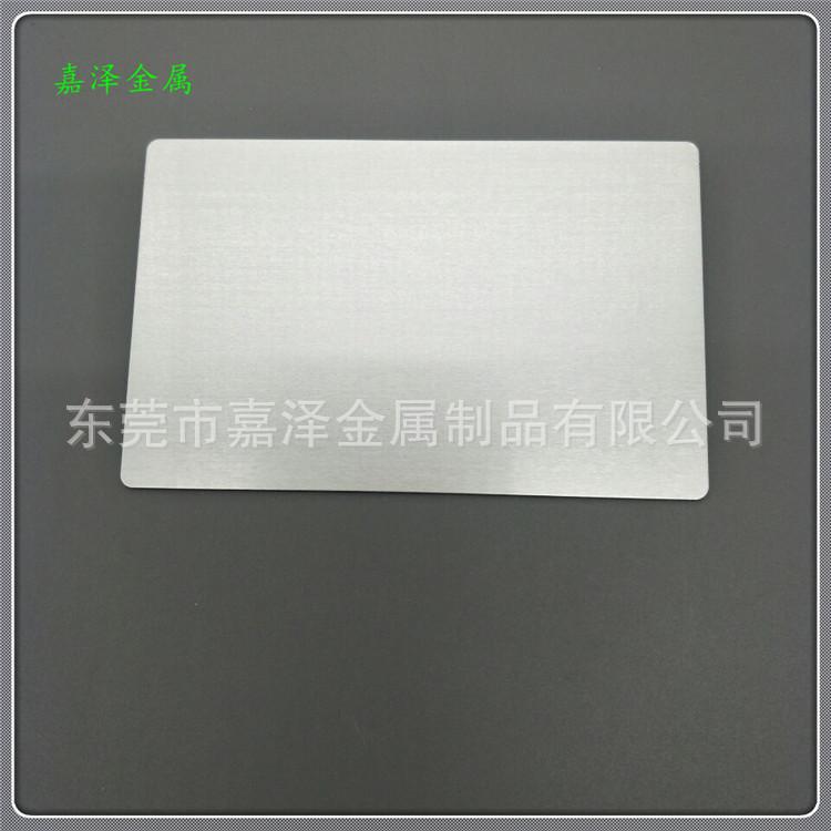 A8E85DD50E6D31119CF505C9738E8E