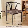 Respaldo de Silla de Gran Maestro Silla Silla de Comedor para el Hogar Mesa de Comedor Minimalista Moderna Taburete Silla de Cuerno de Toro Imitación de Hierro Forjado Silla de Mesa de Té de Madera Maciza