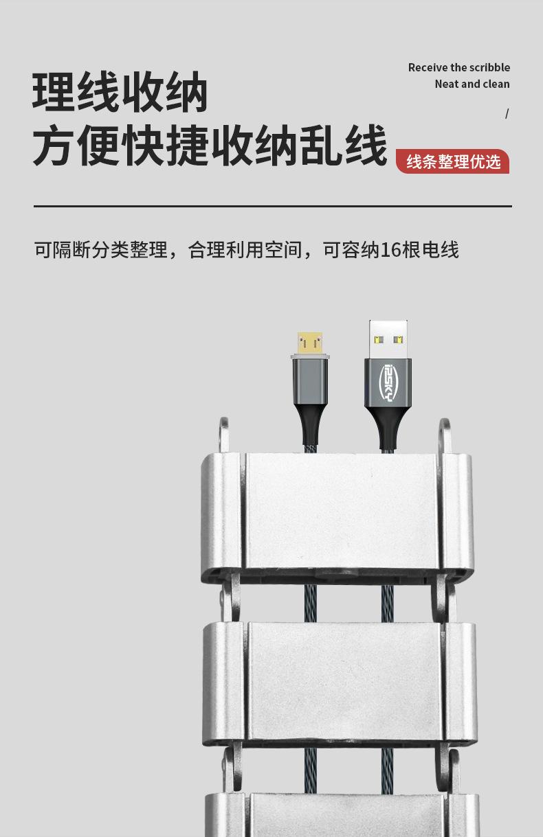 详情_07.png