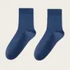 Calcetines Zhuji Calcetines de Algodón Puro Calcetines de Media Caña para Todas las Estaciones Calcetines para Hombre Calcetines Antibacterianos Absorbentes de Sudor Color Sólido Desodorantes Antibacterianos Calcetines de Algodón para Hombre