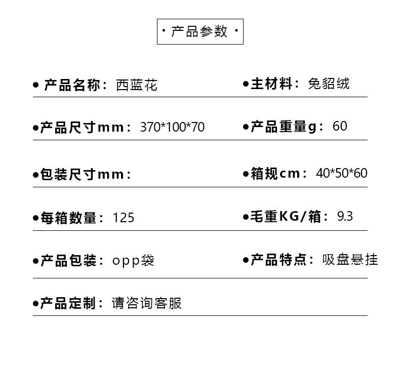 西兰花_01.jpg