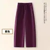 Pantalones curvos de moda con cordones de cintura alta para mujer, 2026 primavera y otoño, nuevos pantalones casuales elegantes holgados de corte ceñido y pierna ancha estrecha