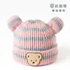Gorro de Punto con Orejeras para Niños Estilo Otoño/Invierno Unisex Oso Bebé Gorro de Lana Cálido Engrosado Lindo Dibujo Animado para Niños