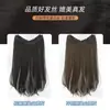 Pieza de Extensión de Cabello Artificial Sin Costuras Highlight de Una Pieza V, Ligera e Invisible, Aumenta el Volumen del Cabello, Highlight Ligeramente Rizado, Pieza de Peluca con Clip Interior