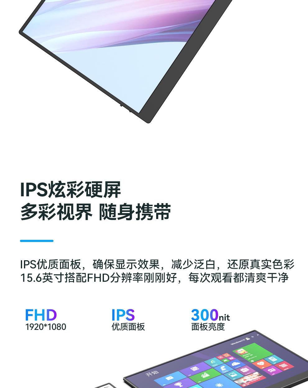 156FCQ_06.jpg