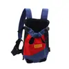 Mochila Transportadora para Mascotas, Transpirable, Amigable para Viajes, Portátil, Mochila de Cuatro Patas Orientada Hacia Adelante, Transportador de Perros, Transportador de Gatos, Dropshipping Disponible