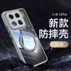 Funda para Teléfono Móvil Xiaomi 15Pro Carga Inalámbrica Magnética Soporte Giratorio 360 Xiaomi 15 Funda Protectora Integral Anticaídas