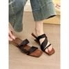 ¡Estilo Retro Especiado! Sandalias de Verano para Mujer de Ante Cuadradas Estilo Coreano con Punta Abierta y Tacón de Cuña