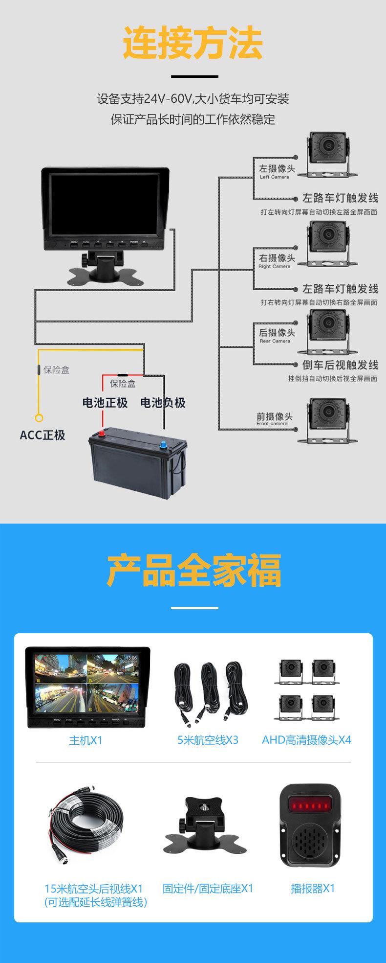 详情_06