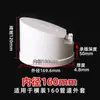 Dispositivo de Prevenção de Odores e Insetos para Vaso Sanitário Tubo de PVC 110 Válvula Anti-Odor Vedação para Vaso Sanitário de Agachamento Desodorização e Prevenção de Roedores
