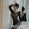 Sansheng Yin roupa íntima sexy conjunto paixão transparente sexy tentação perspectiva meias de rede abertas uniforme de rede combinação figura