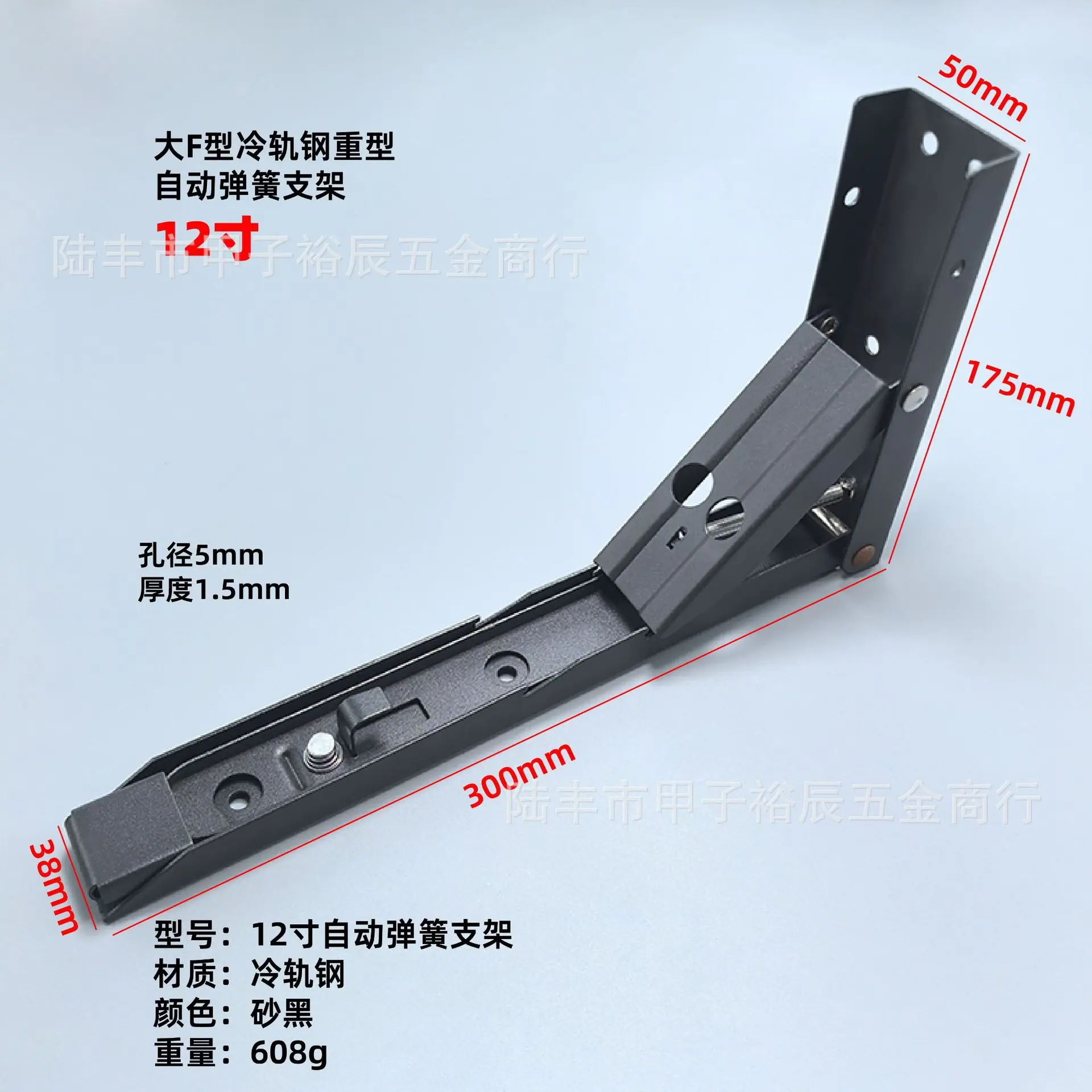 F型大F支架-09.jpg