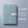 Piel para Cuaderno A4 Tacto Piel Cuero Libro de Registro para Reuniones de Oficina de Alto Valor Bloc de Notas de Estudio Se Puede Imprimir Logo